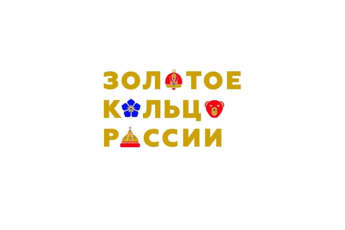 Золотое кольцо России