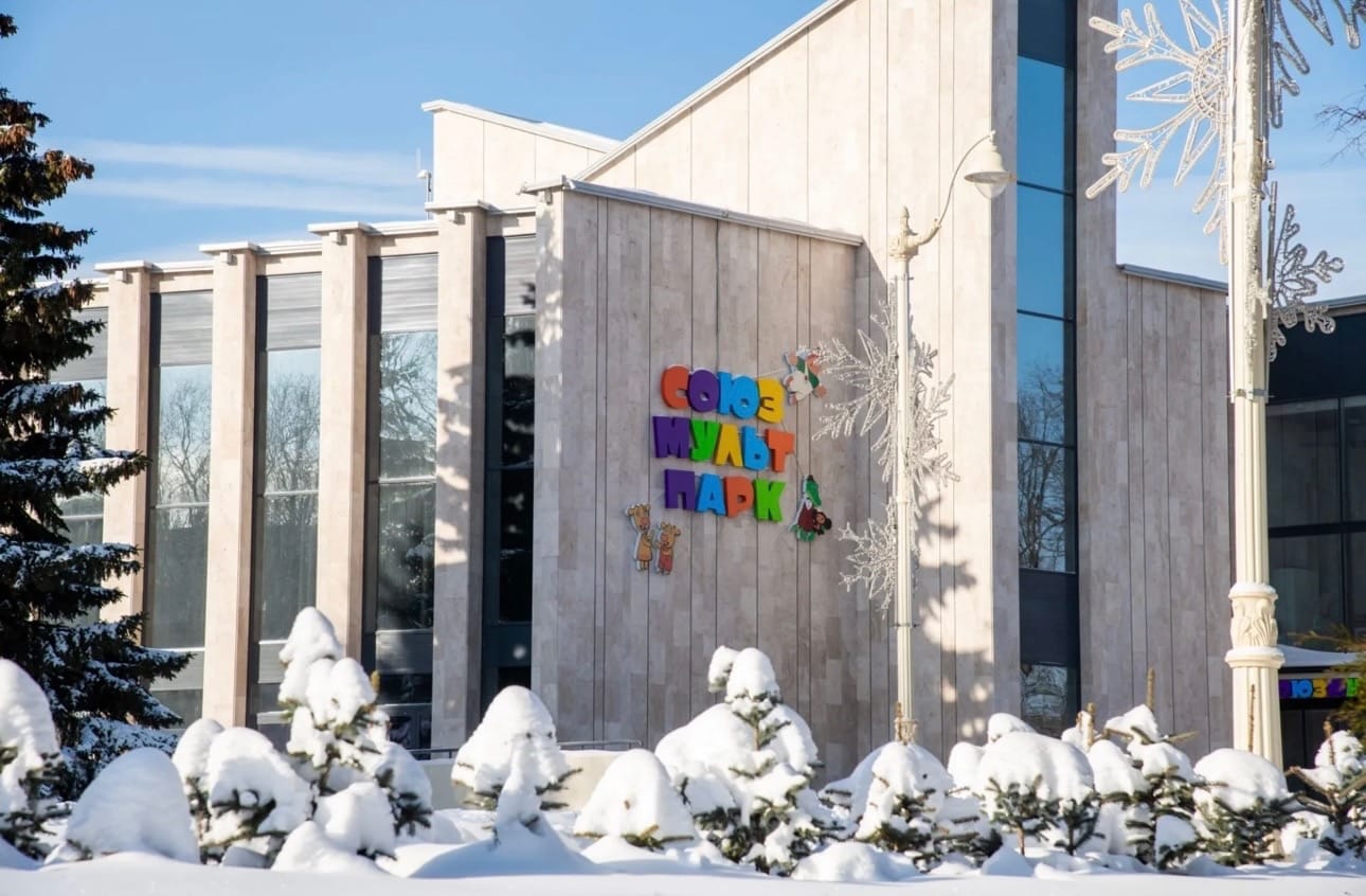 Источник: https://vdnh.ru/places/pavilon-7-souzmultpark/