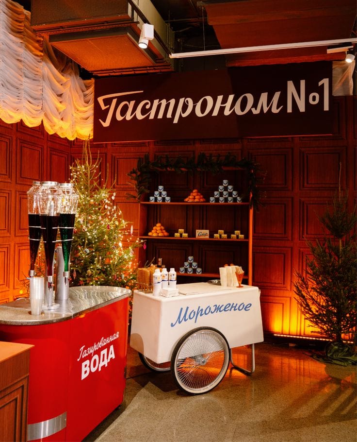 Пример, как можно оформить помещение.