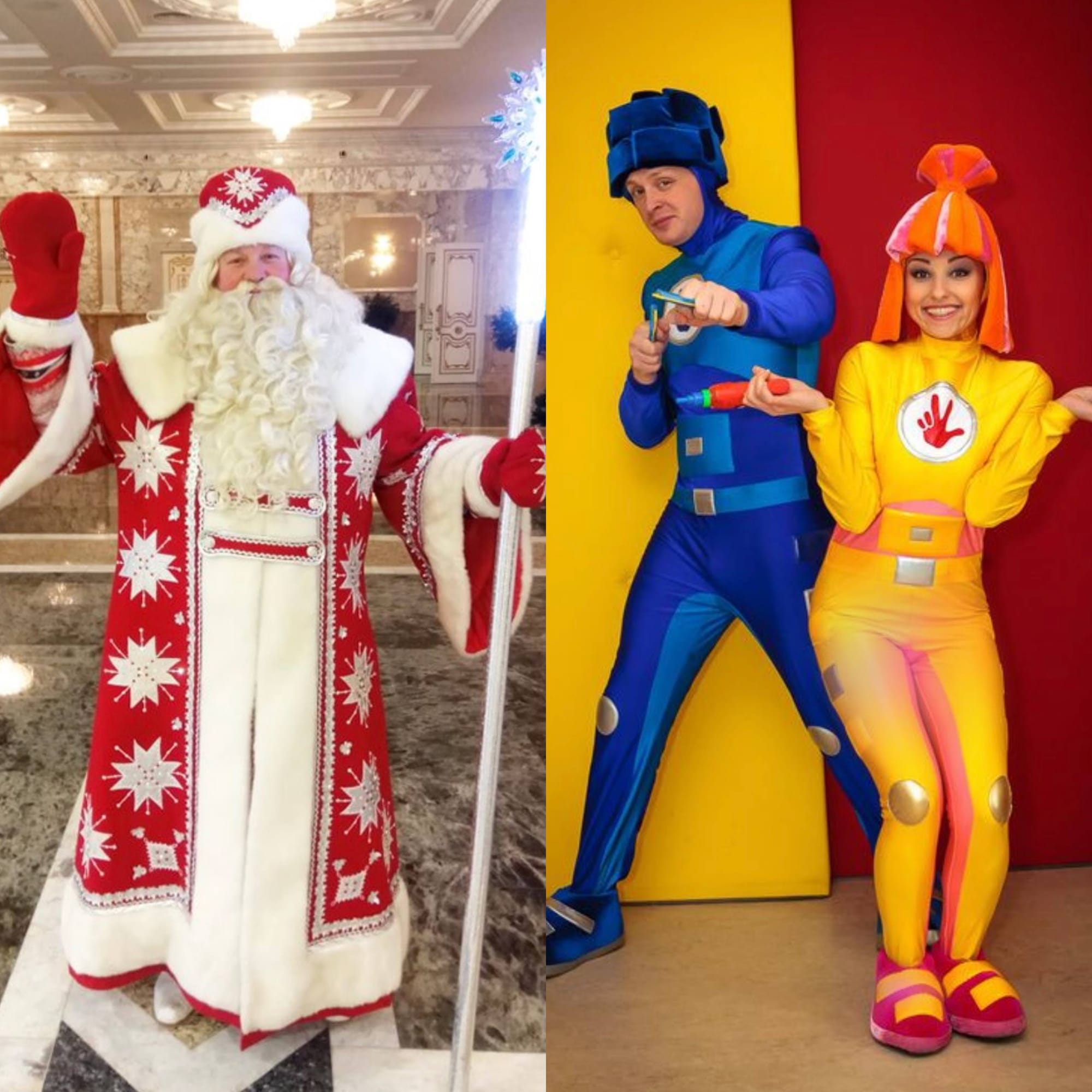 Костюмы Деда Мороза и Фиксиков