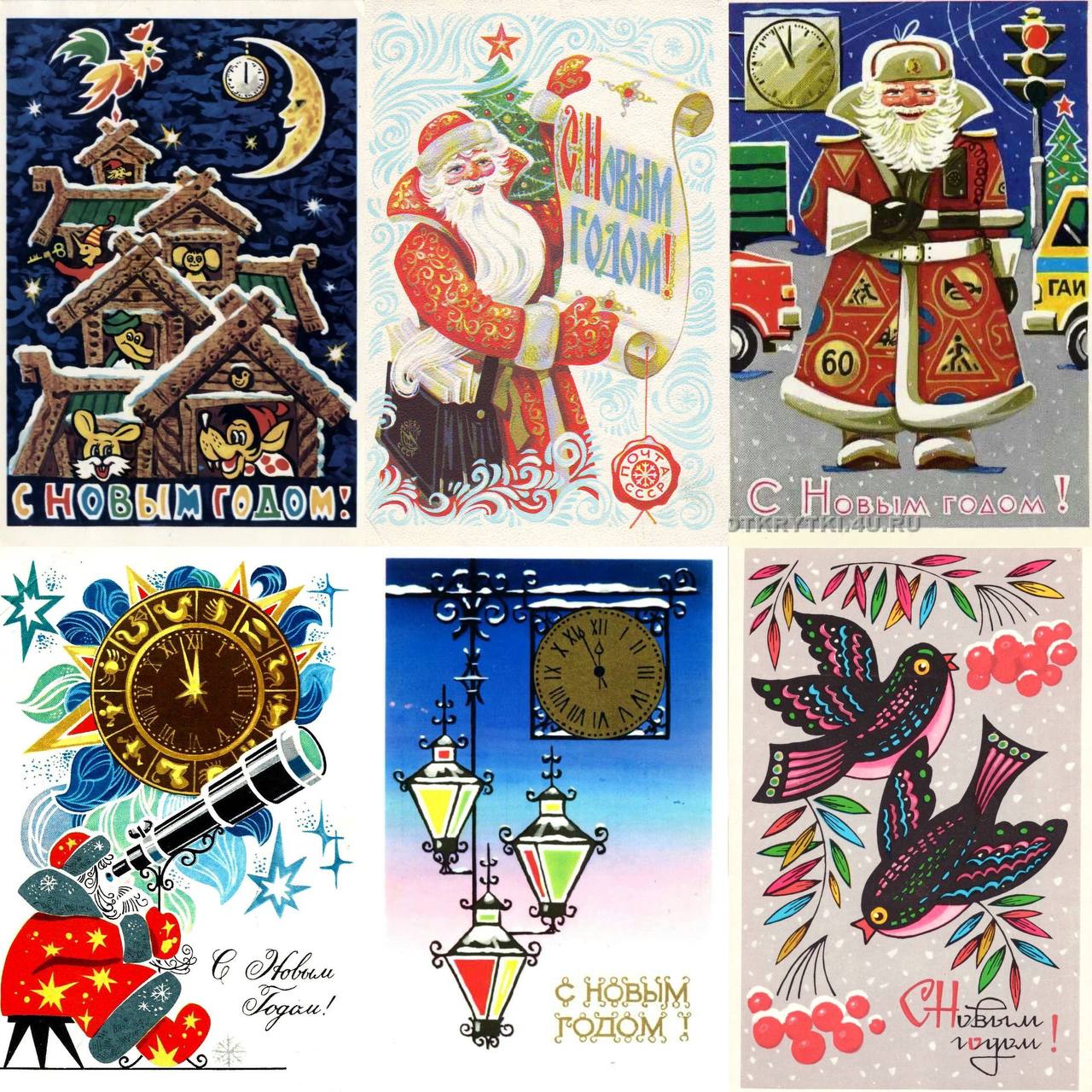 Иллюстрации А. Бойкова, источник: Pinterest