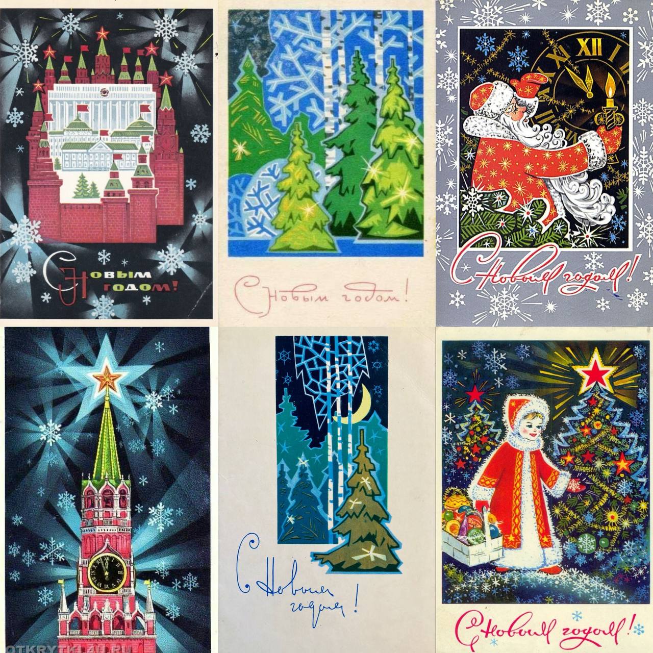 Иллюстрации В. Пономарёва, источник: Pinterest