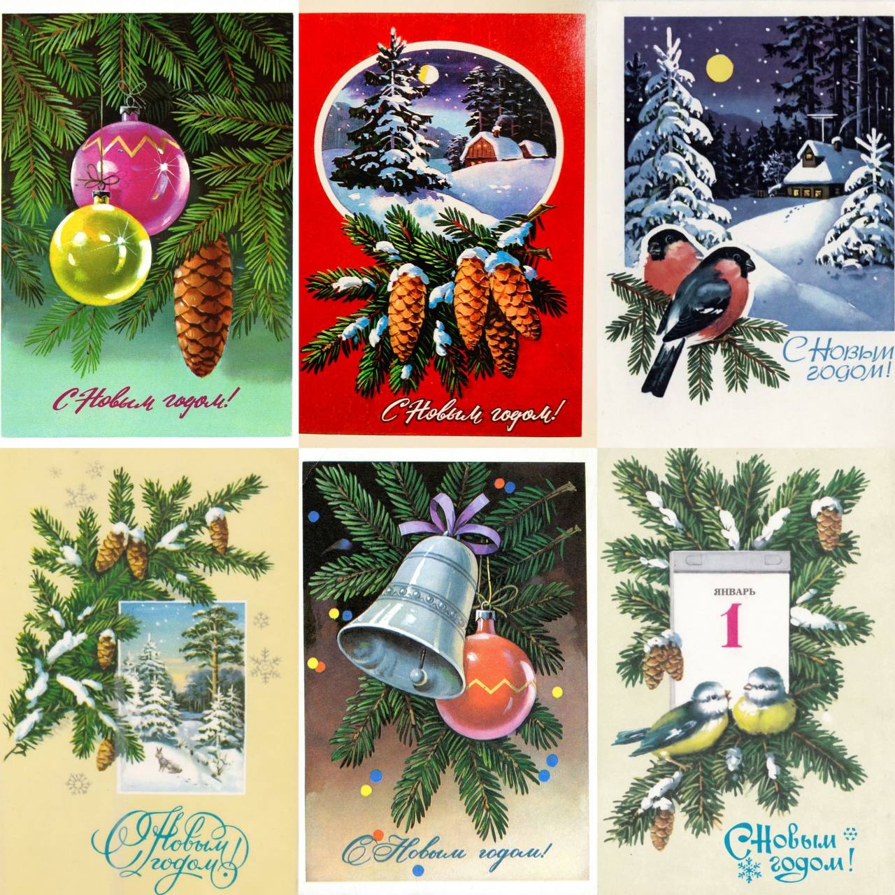 Иллюстрации членов семьи Куртенко, источник: Pinterest