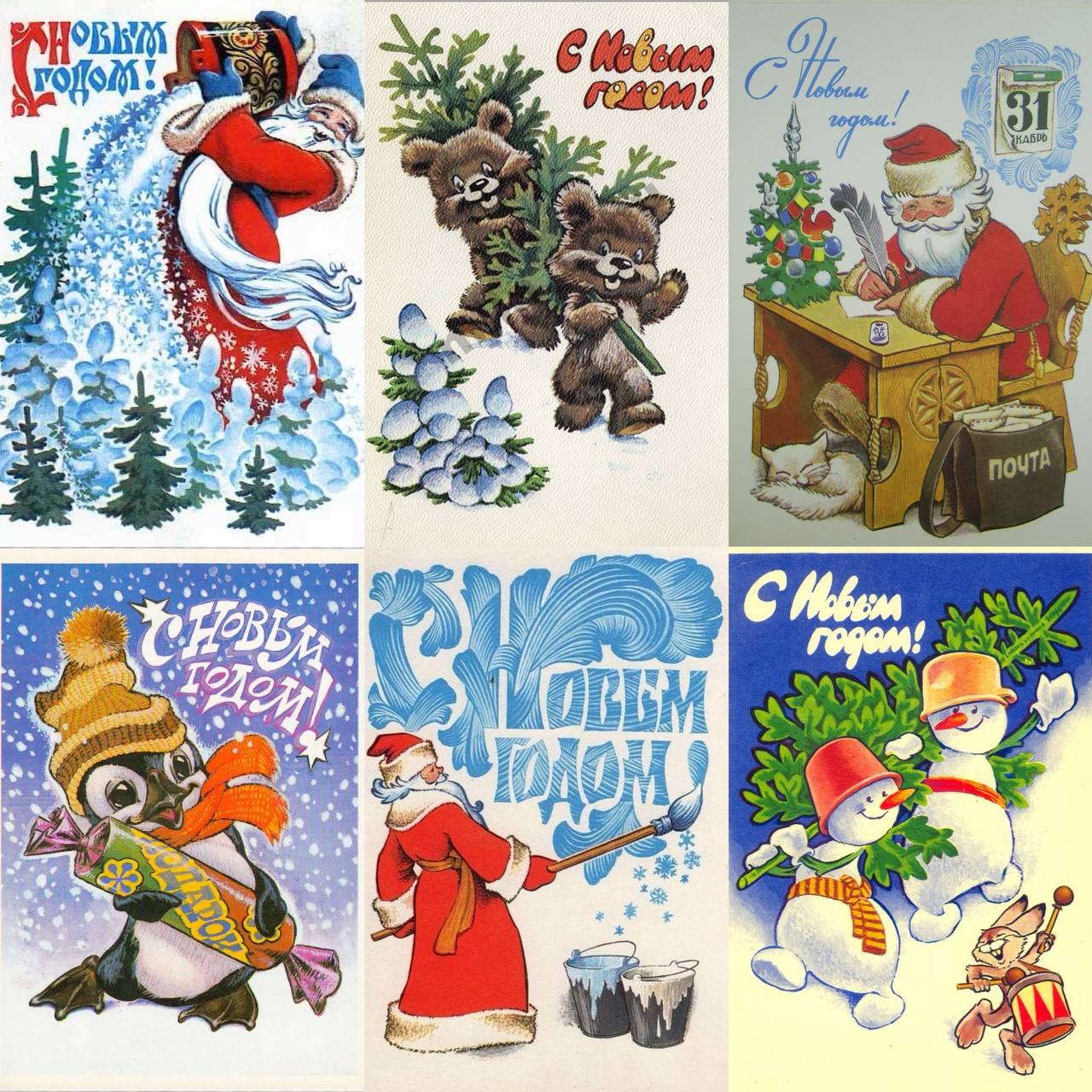 Иллюстрации Владимира Ивановича Четверикова, источник: Pinterest