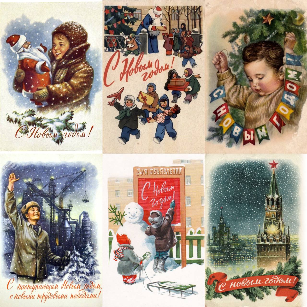 Иллюстрации Евгения Николаевича Гундобина, источник: Pinterest