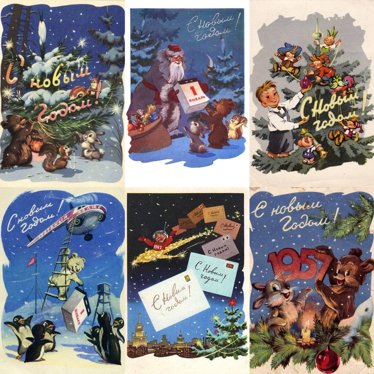 Иллюстрации Игоря Васильевича Знаменского, источник: Pinterest