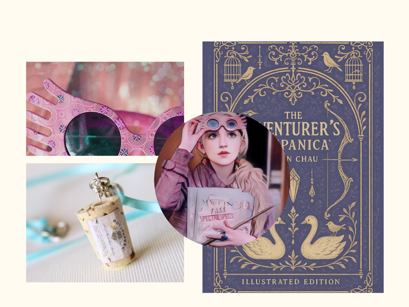 Подарки Полумны