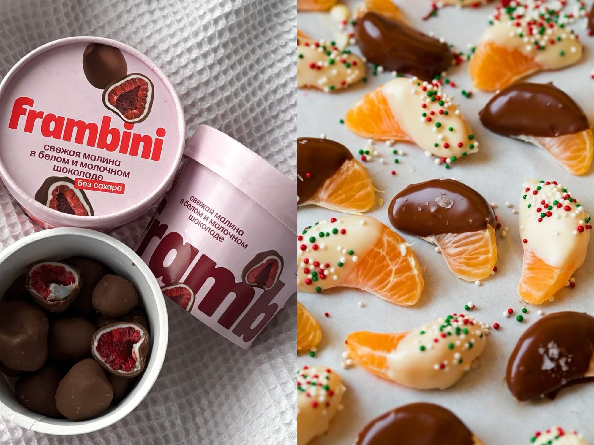 Источник: Pinterest