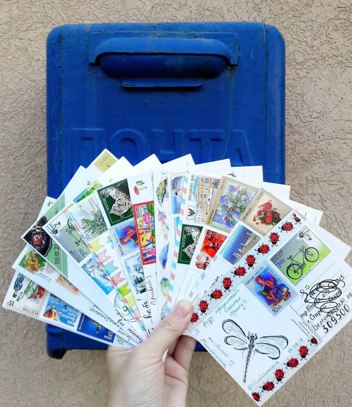 Посткроссинг