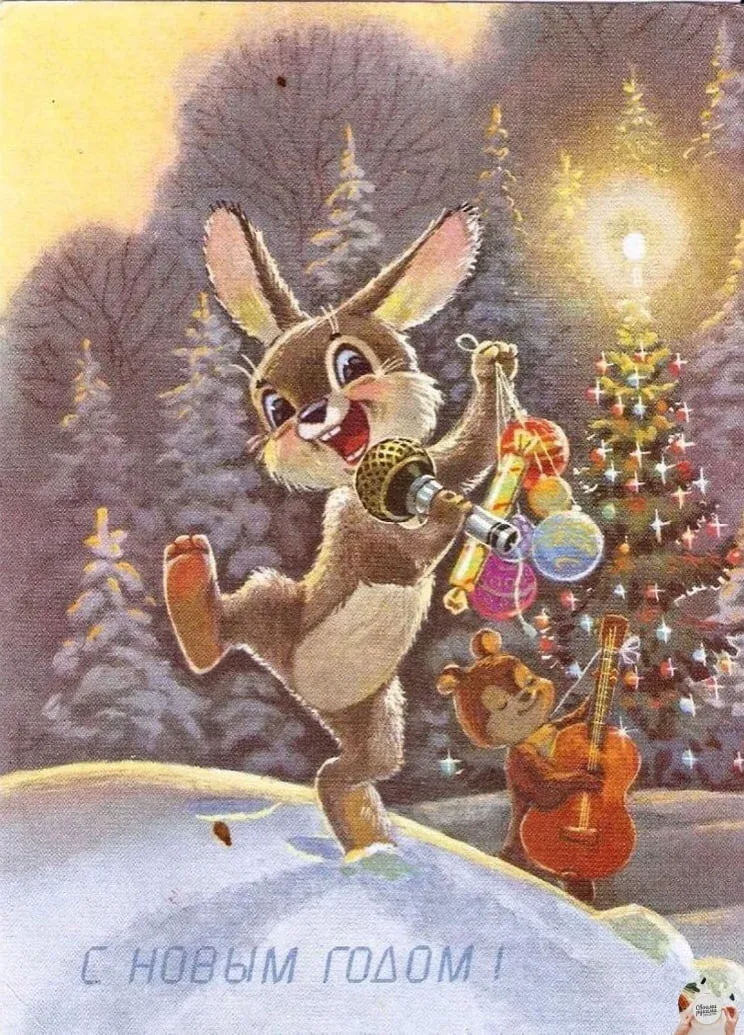 Советская новогодняя открытка. Источник: Pinterest